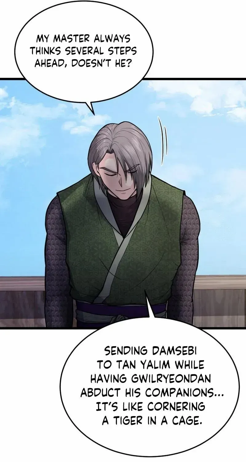 Read True Sword chapter 14 image 20 on Lezhin