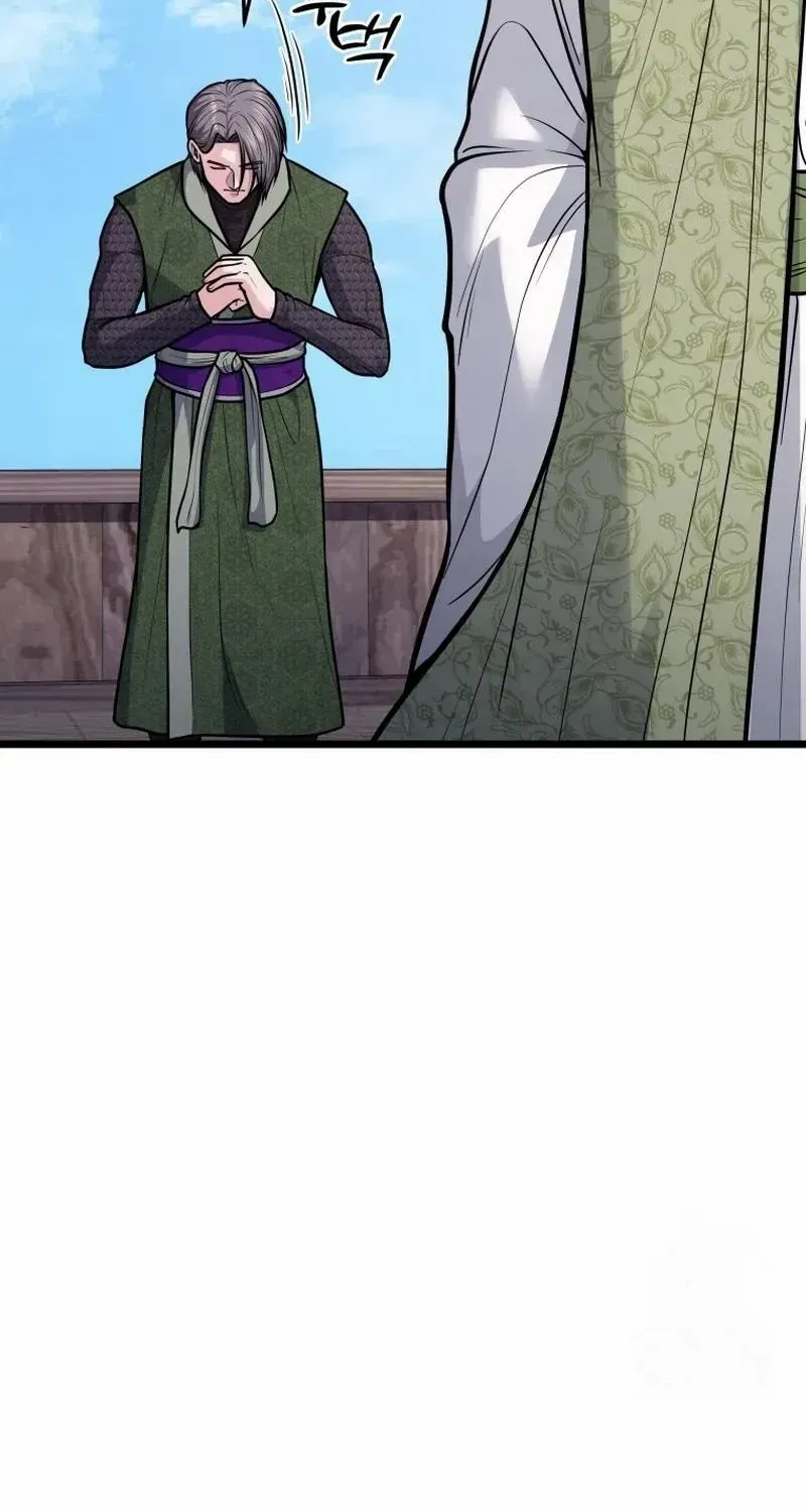 Read True Sword chapter 14 image 25 on Lezhin