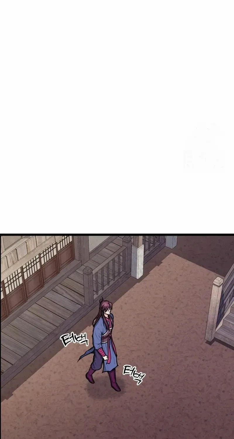 Read True Sword chapter 14 image 37 on Lezhin