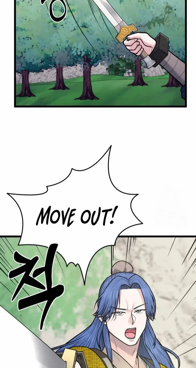 Read True Sword chapter 14 image 4 on Lezhin