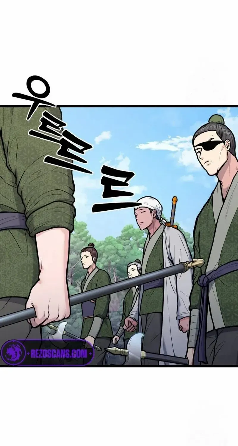 Read True Sword chapter 14 image 9 on Lezhin