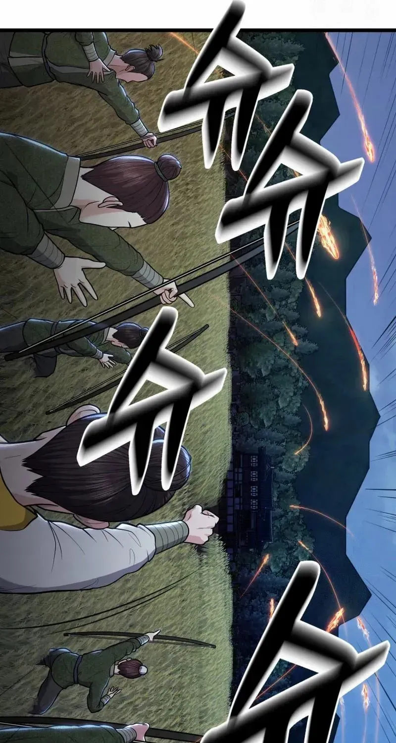 Read True Sword chapter 15 image 11 on Lezhin