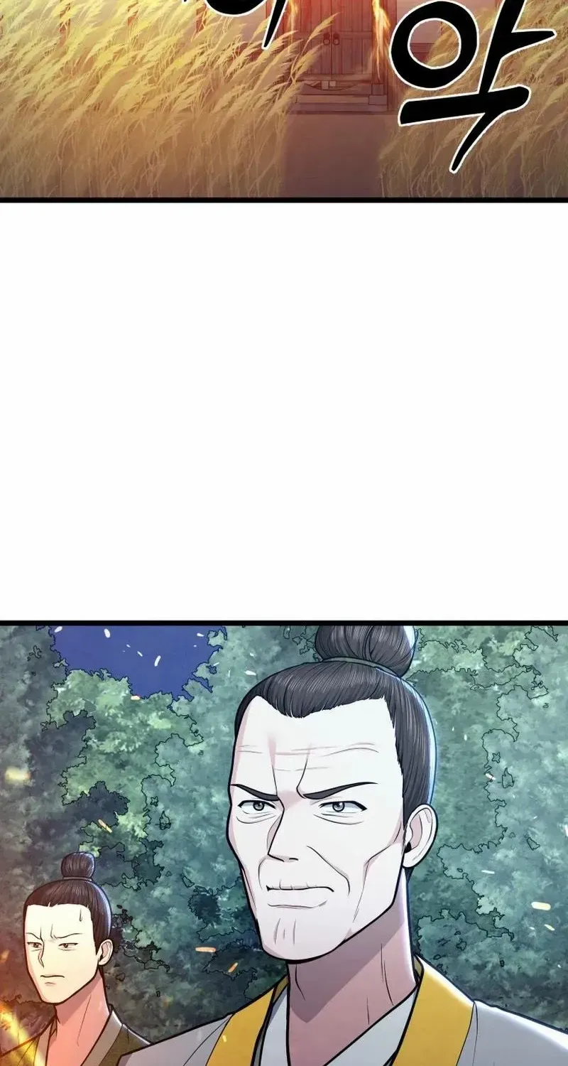 Read True Sword chapter 15 image 14 on Lezhin