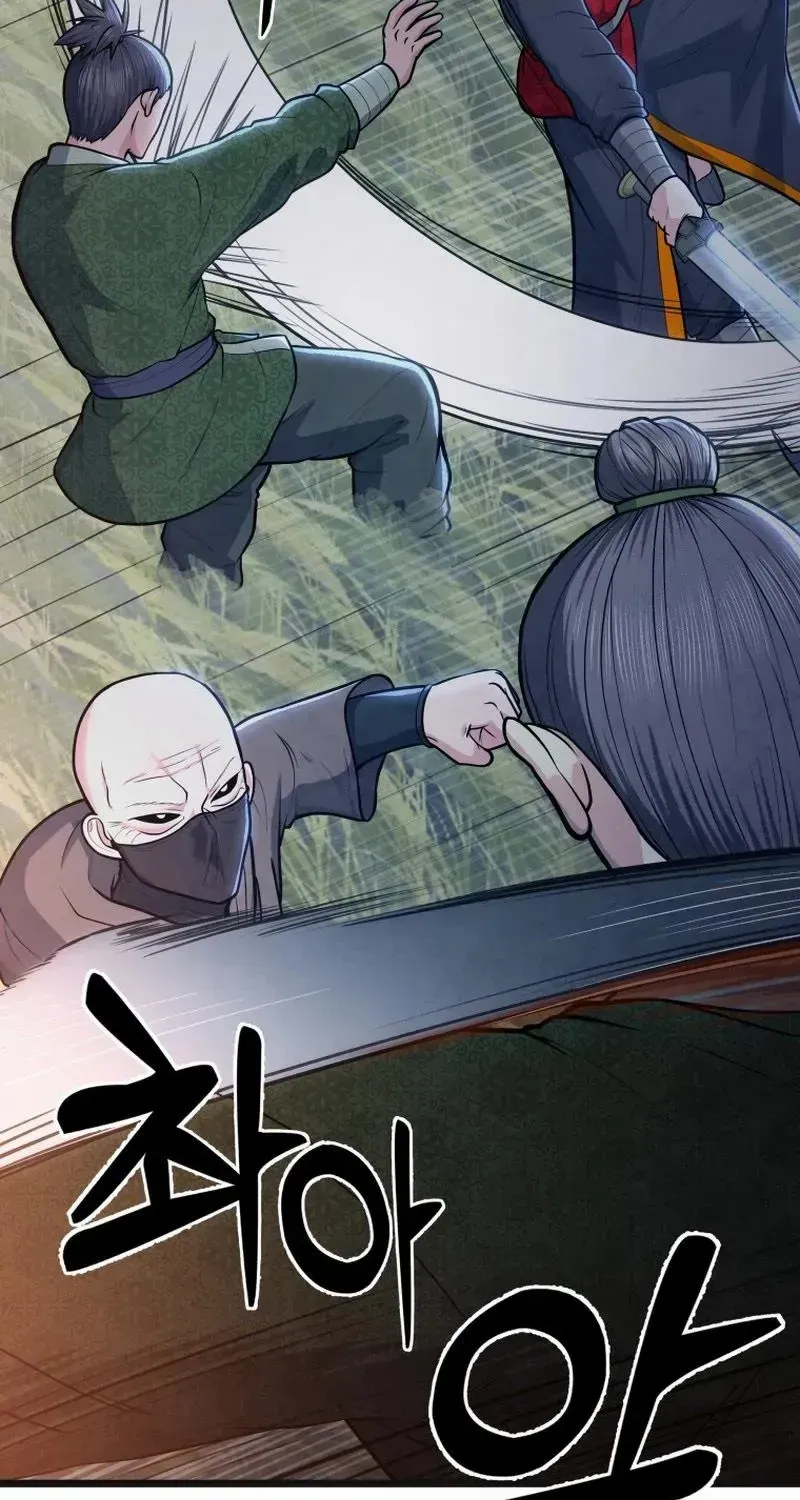 Read True Sword chapter 15 image 23 on Lezhin