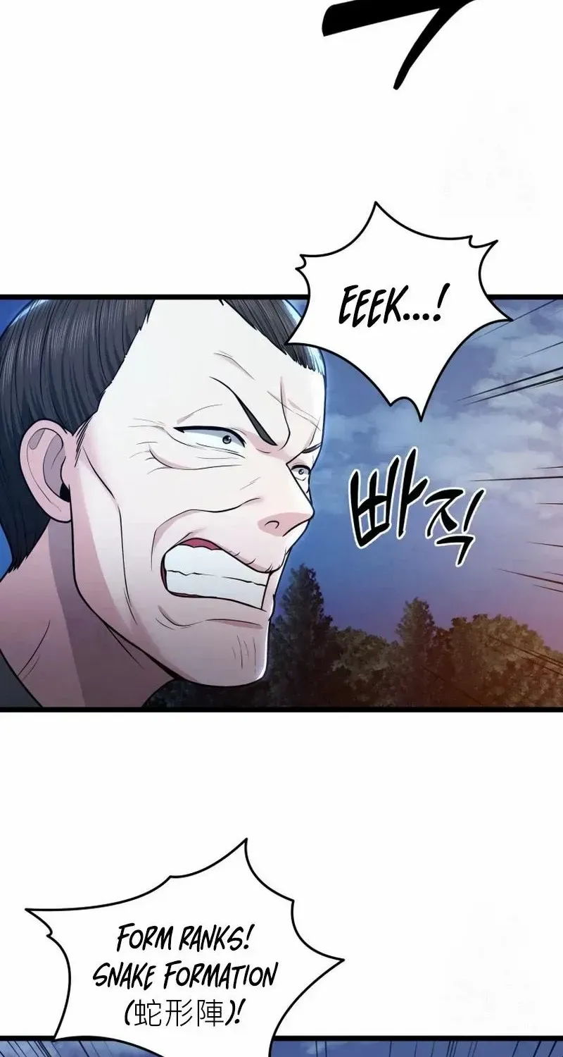 Read True Sword chapter 15 image 24 on Lezhin