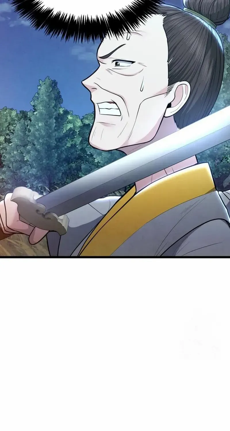 Read True Sword chapter 15 image 28 on Lezhin