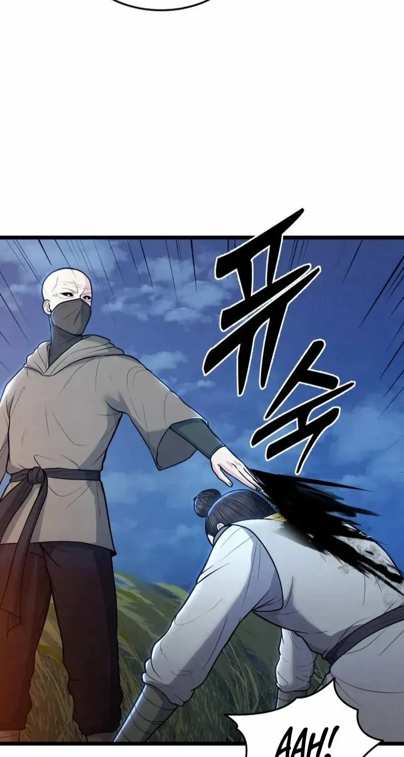 Read True Sword chapter 15 image 38 on Lezhin