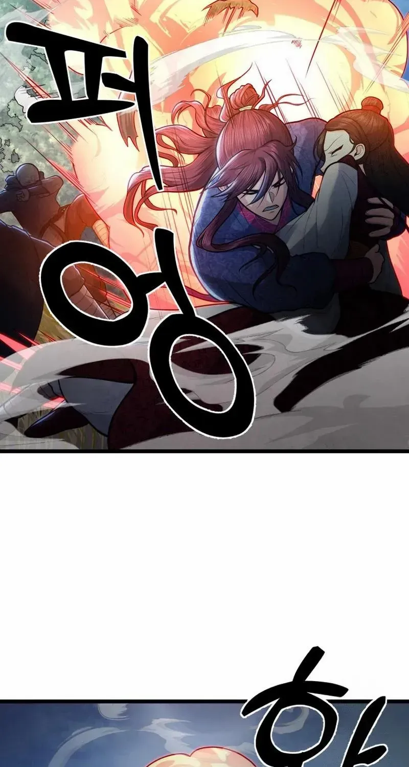 Read True Sword chapter 15 image 49 on Lezhin