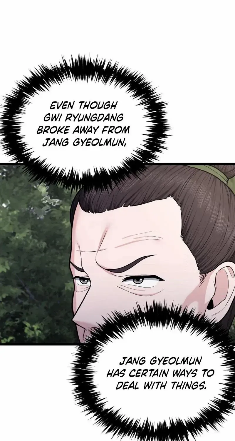 Read True Sword chapter 15 image 5 on Lezhin