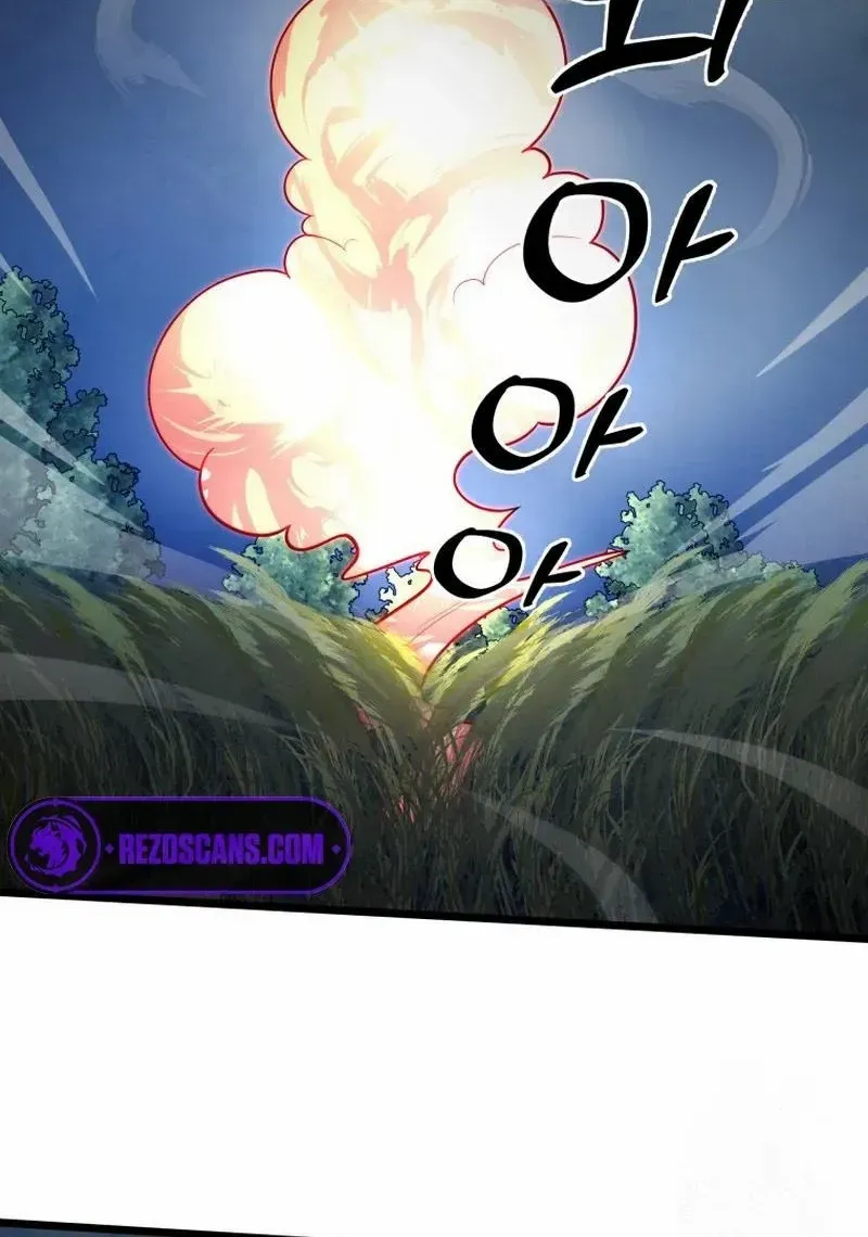 Read True Sword chapter 15 image 50 on Lezhin