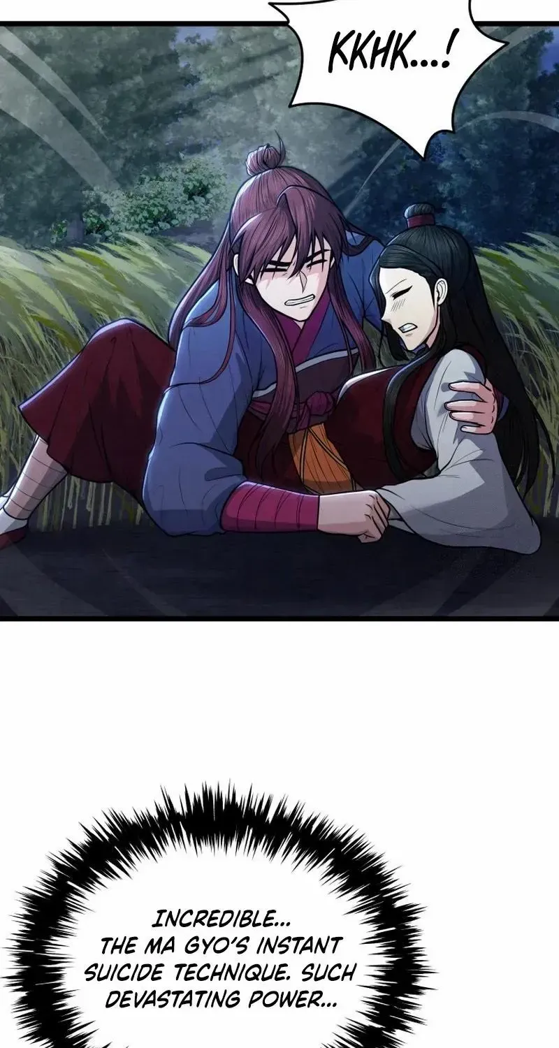 Read True Sword chapter 15 image 52 on Lezhin