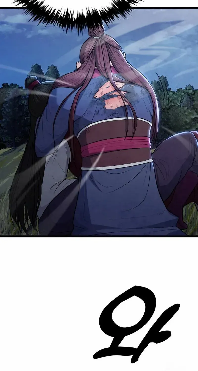 Read True Sword chapter 15 image 53 on Lezhin