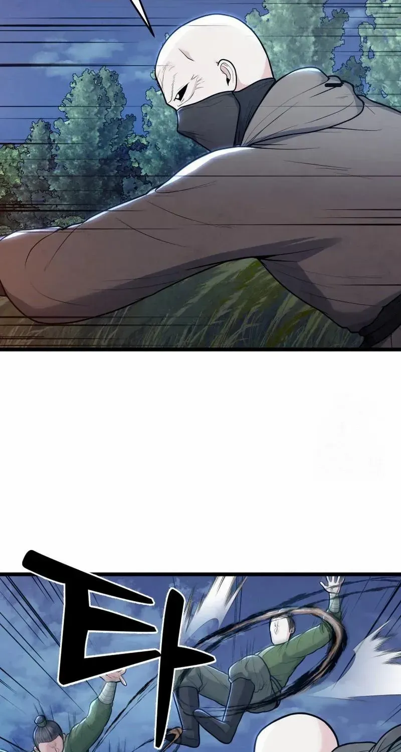 Read True Sword chapter 15 image 55 on Lezhin