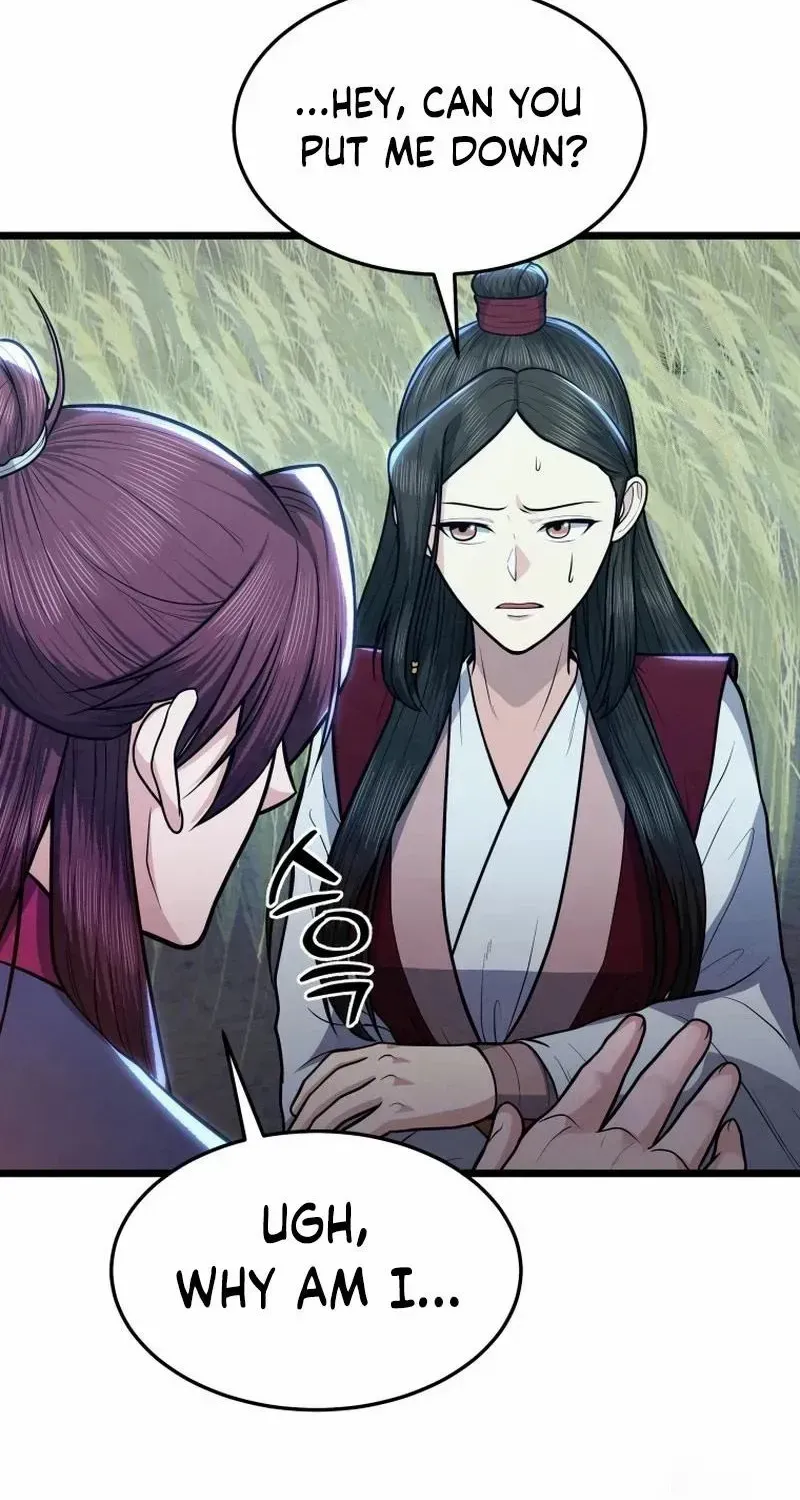 Read True Sword chapter 15 image 64 on Lezhin