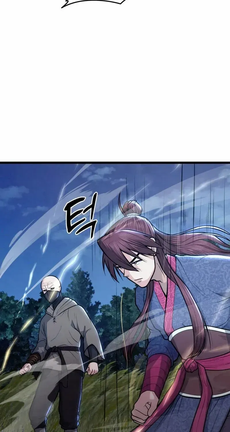 Read True Sword chapter 15 image 73 on Lezhin