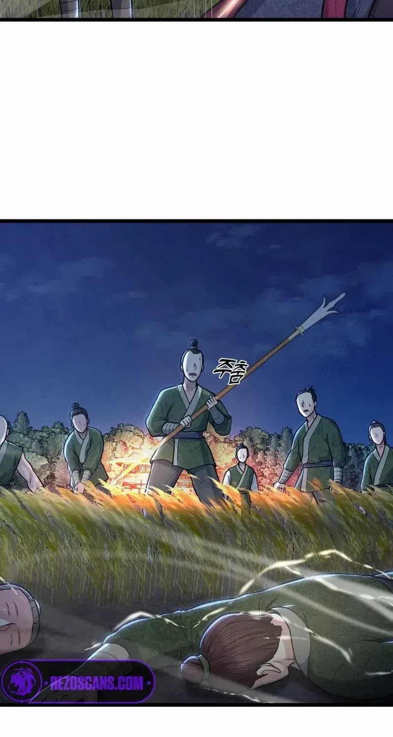Read True Sword chapter 15 image 74 on Lezhin