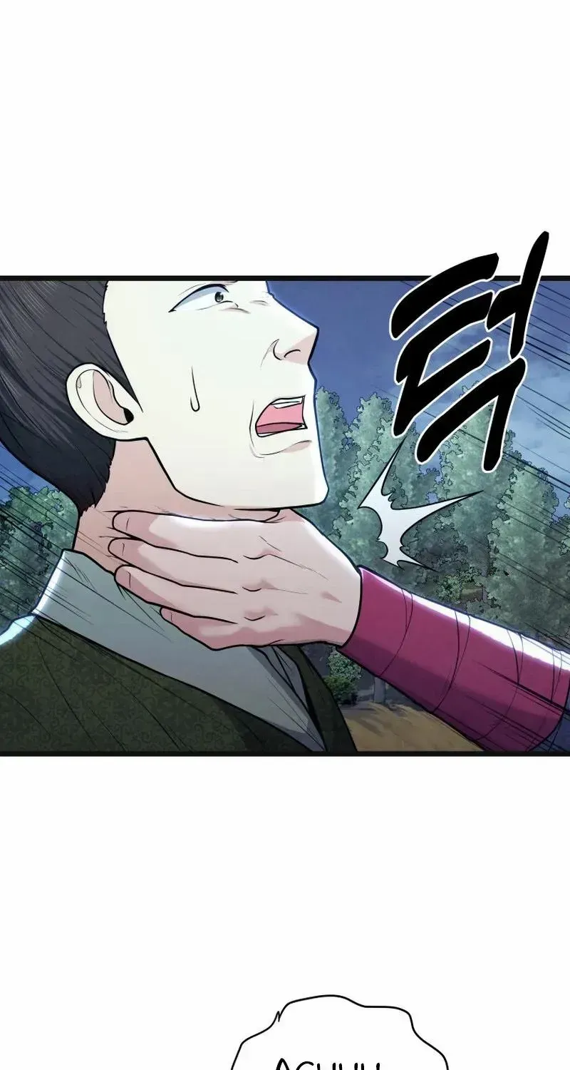 Read True Sword chapter 16 image 13 on Lezhin