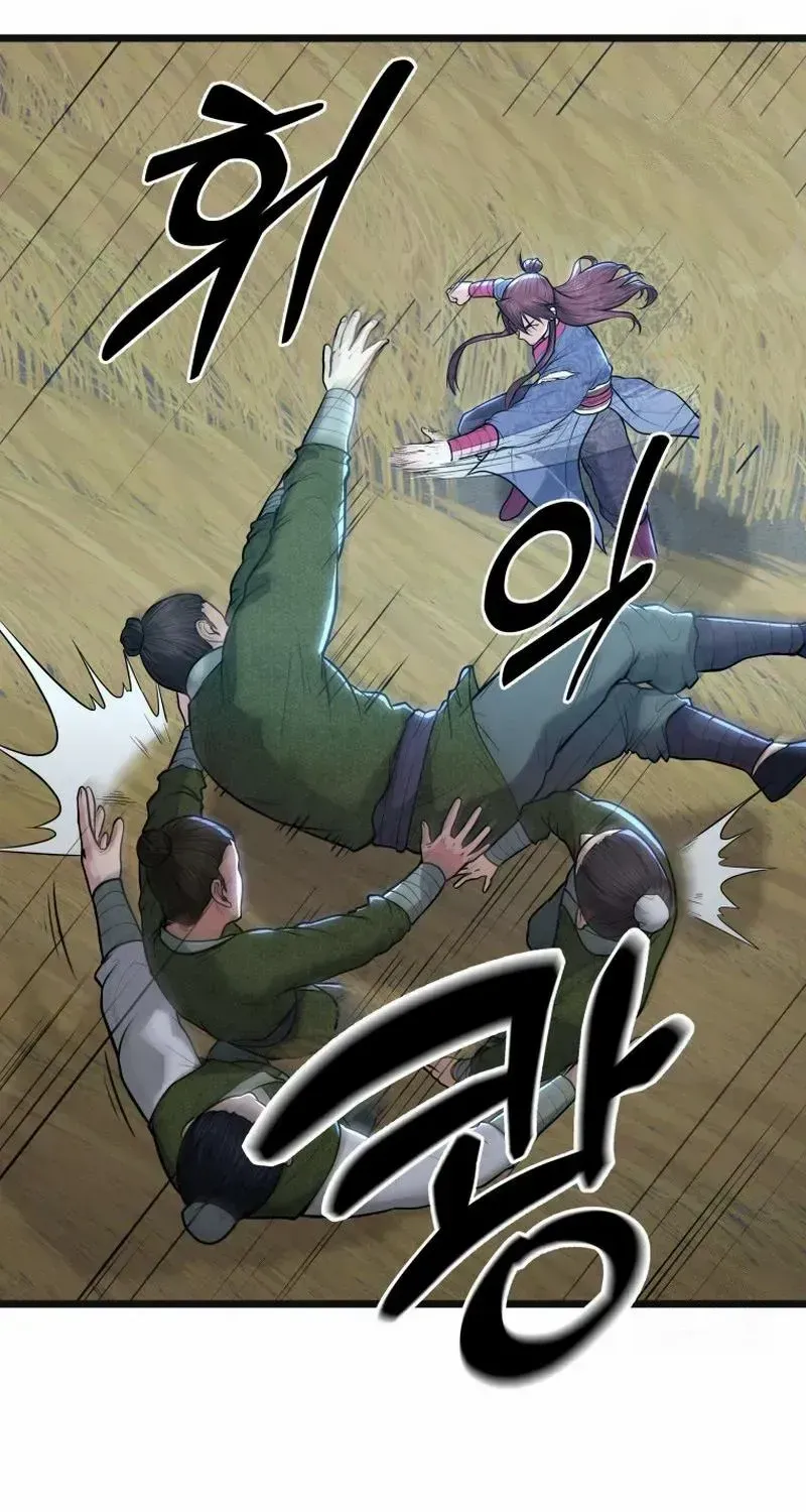 Read True Sword chapter 16 image 15 on Lezhin