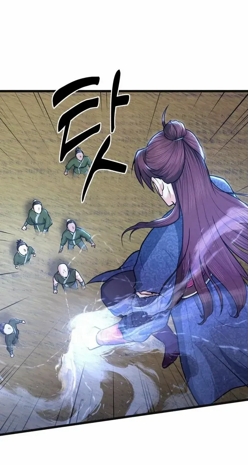 Read True Sword chapter 16 image 16 on Lezhin