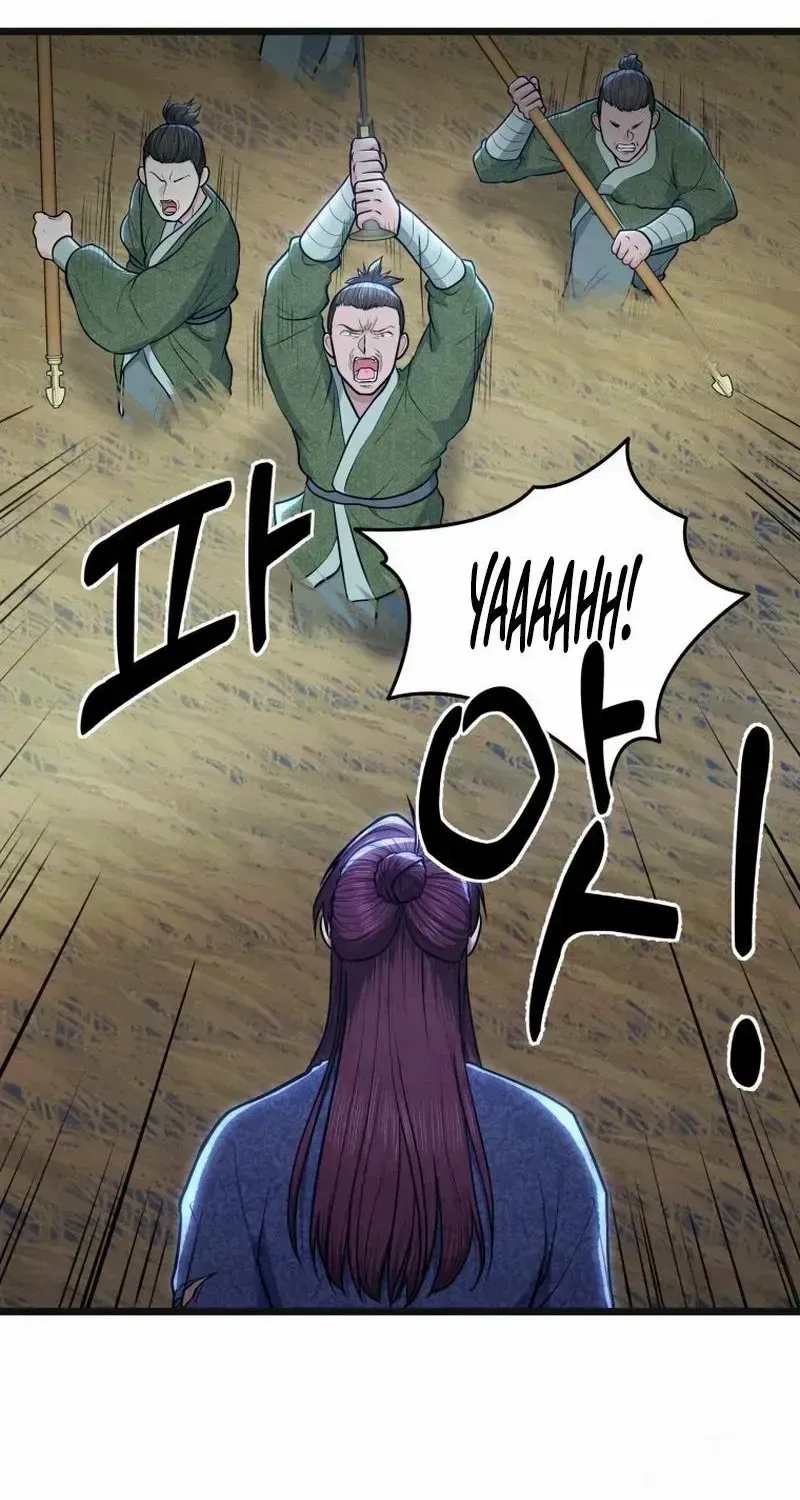 Read True Sword chapter 16 image 24 on Lezhin