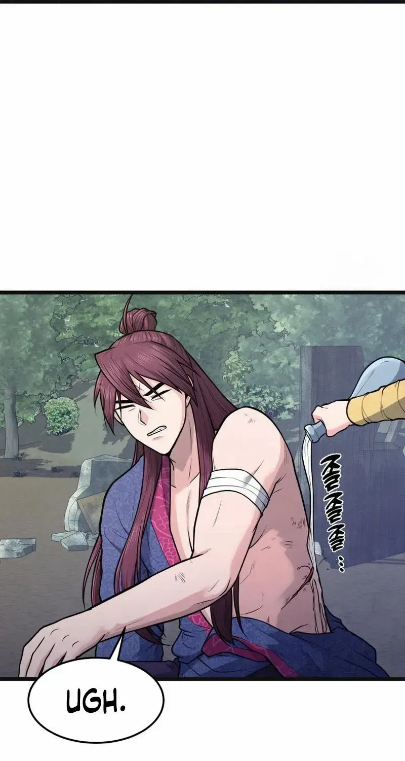 Read True Sword chapter 16 image 33 on Lezhin