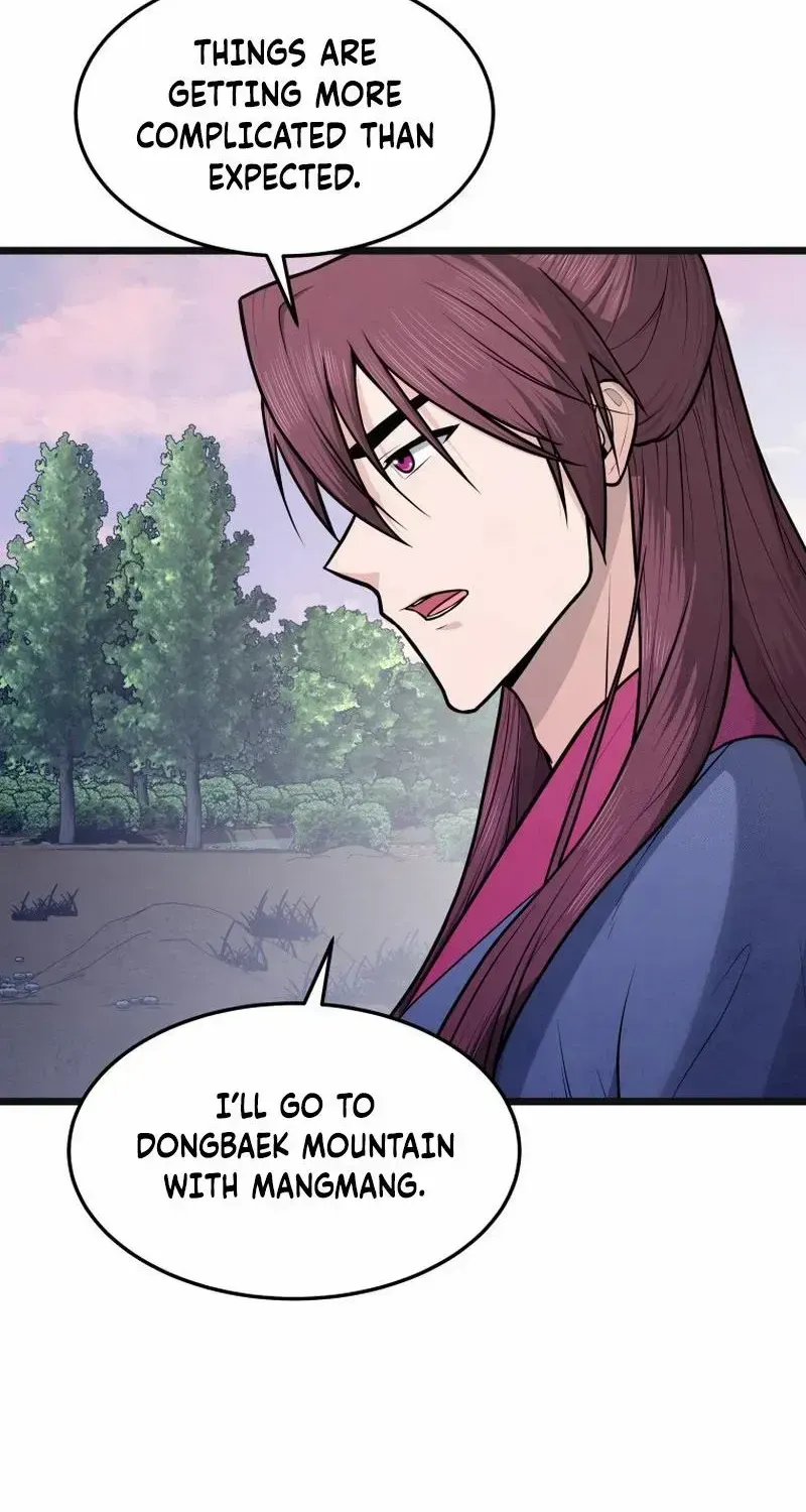 Read True Sword chapter 16 image 57 on Lezhin