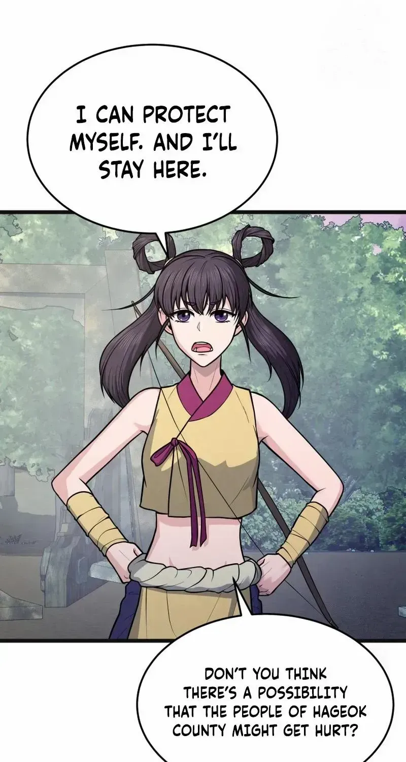 Read True Sword chapter 16 image 59 on Lezhin