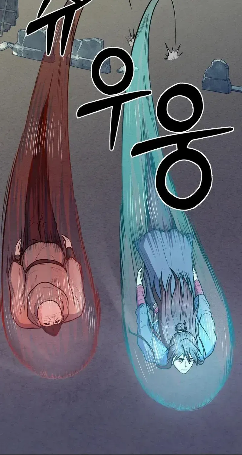 Read True Sword chapter 16 image 63 on Lezhin