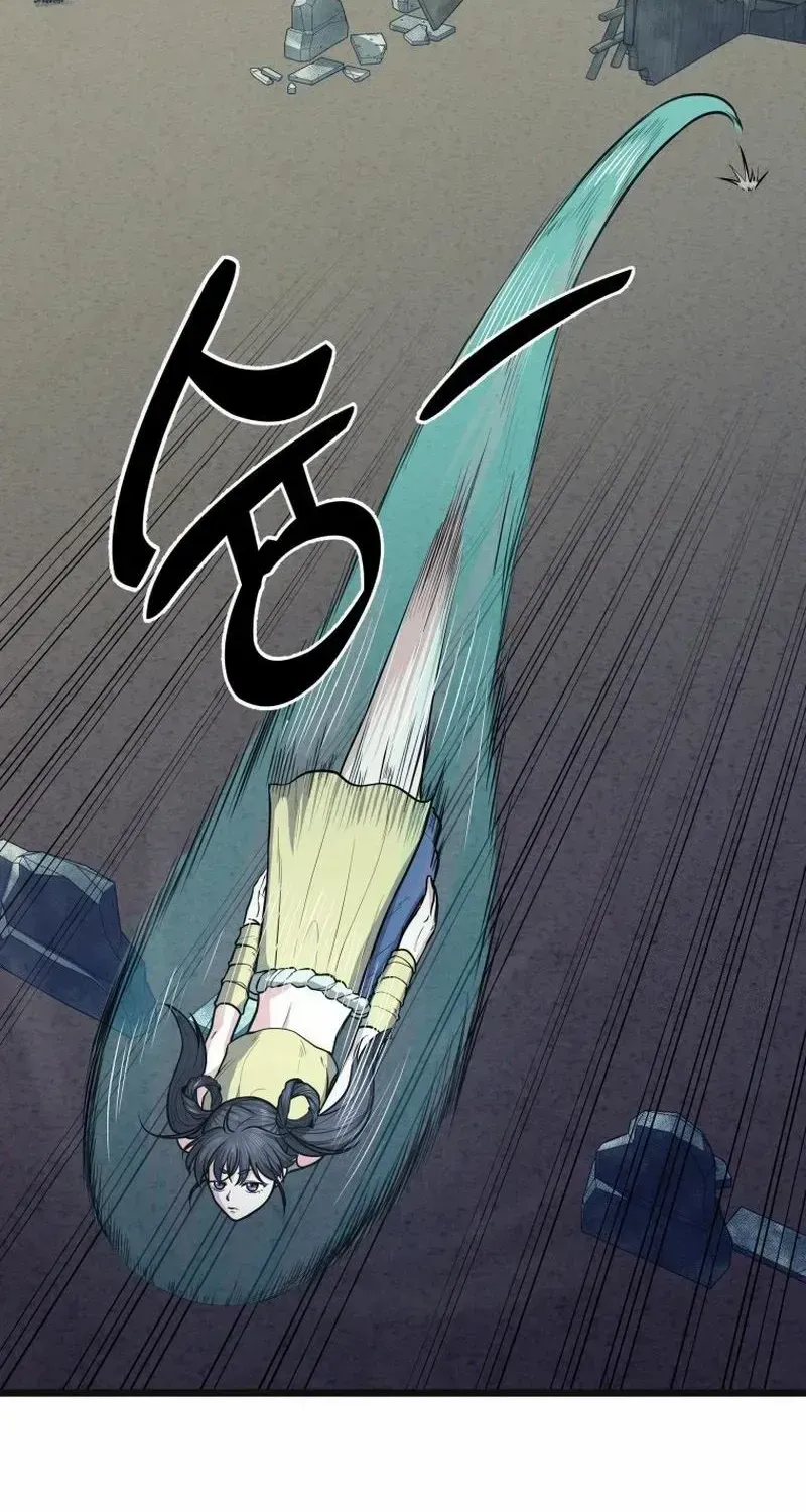 Read True Sword chapter 16 image 67 on Lezhin