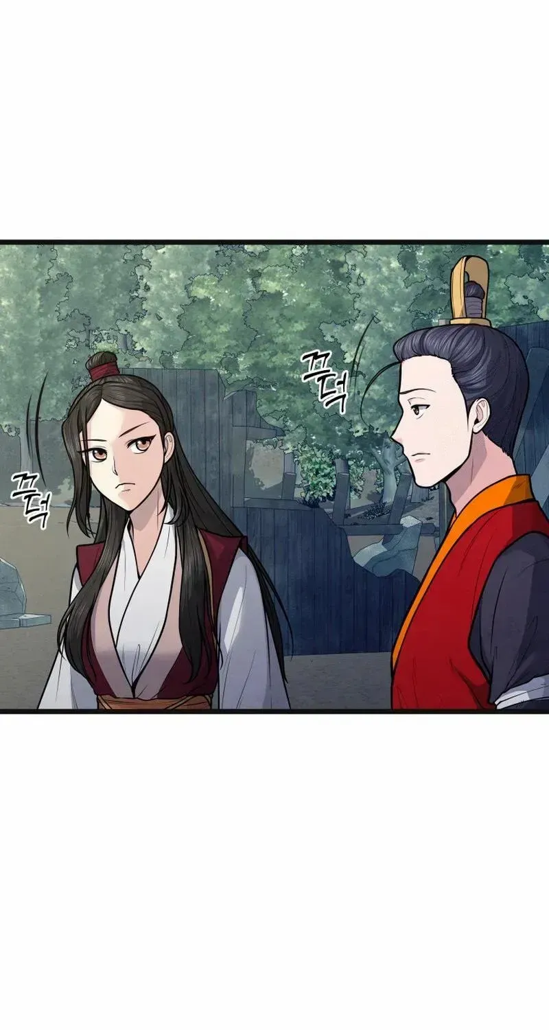 Read True Sword chapter 16 image 68 on Lezhin