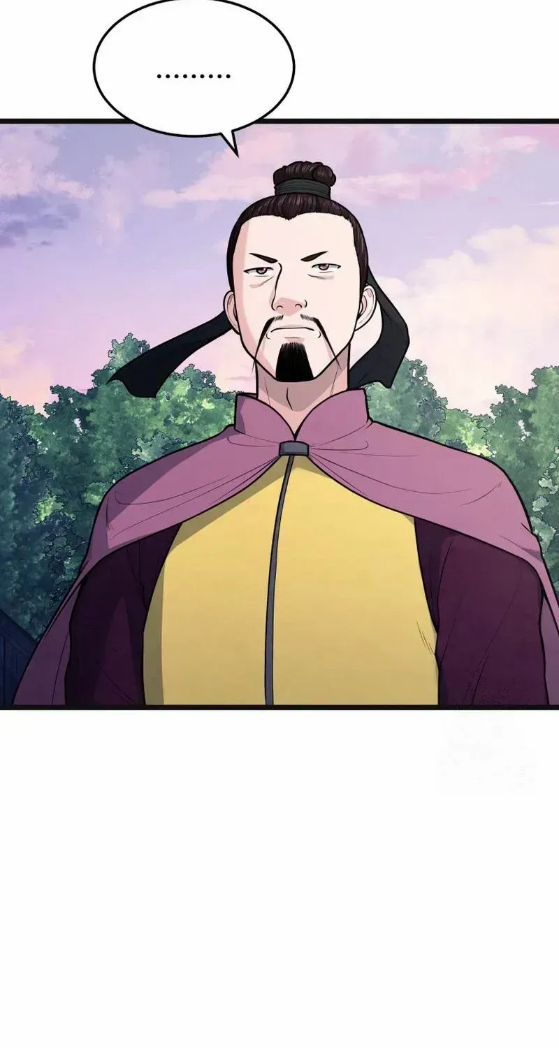 Read True Sword chapter 16 image 70 on Lezhin