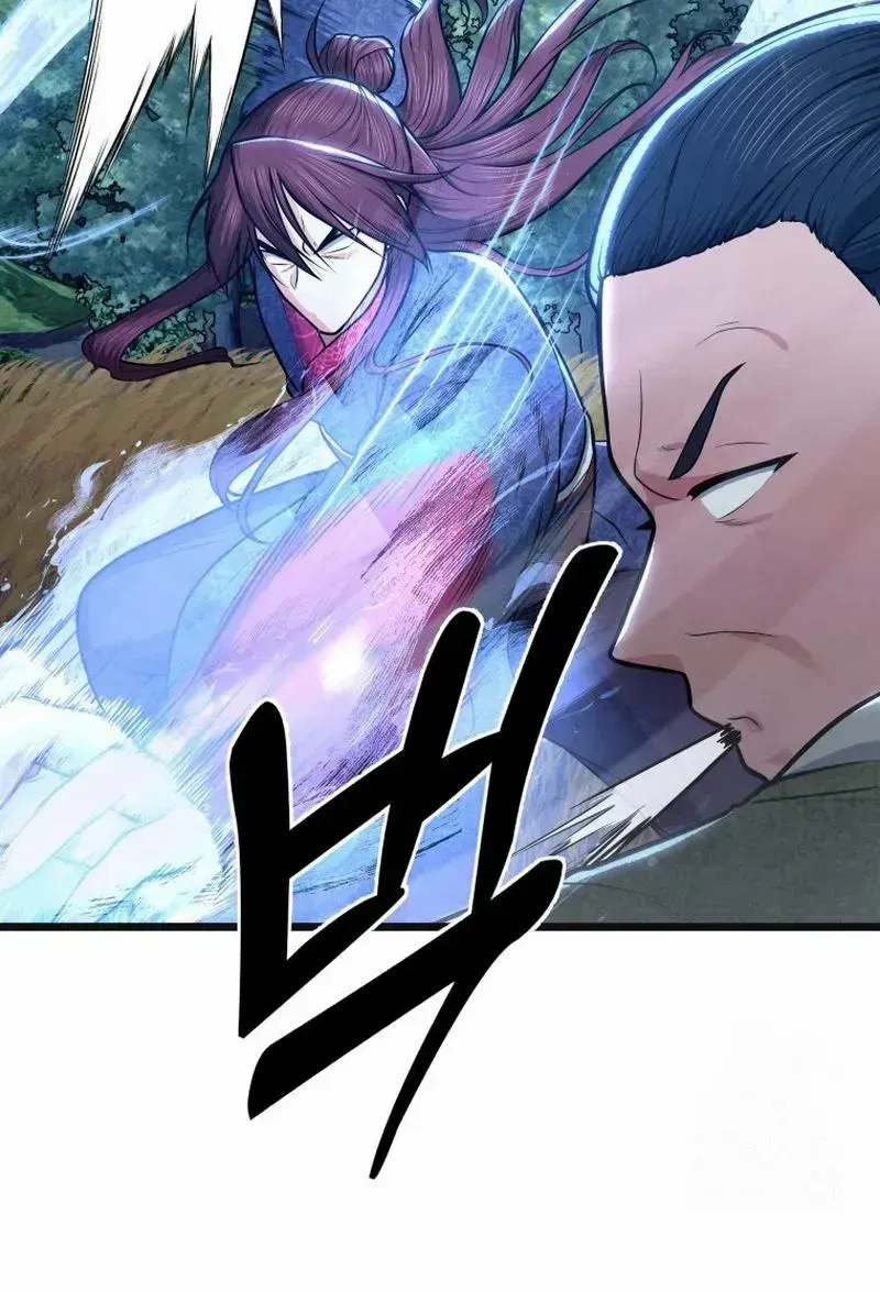 Read True Sword chapter 16 image 8 on Lezhin