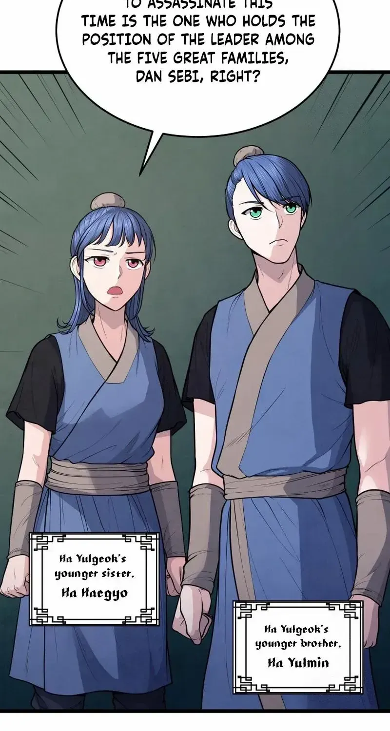 Read True Sword chapter 17 image 12 on Lezhin