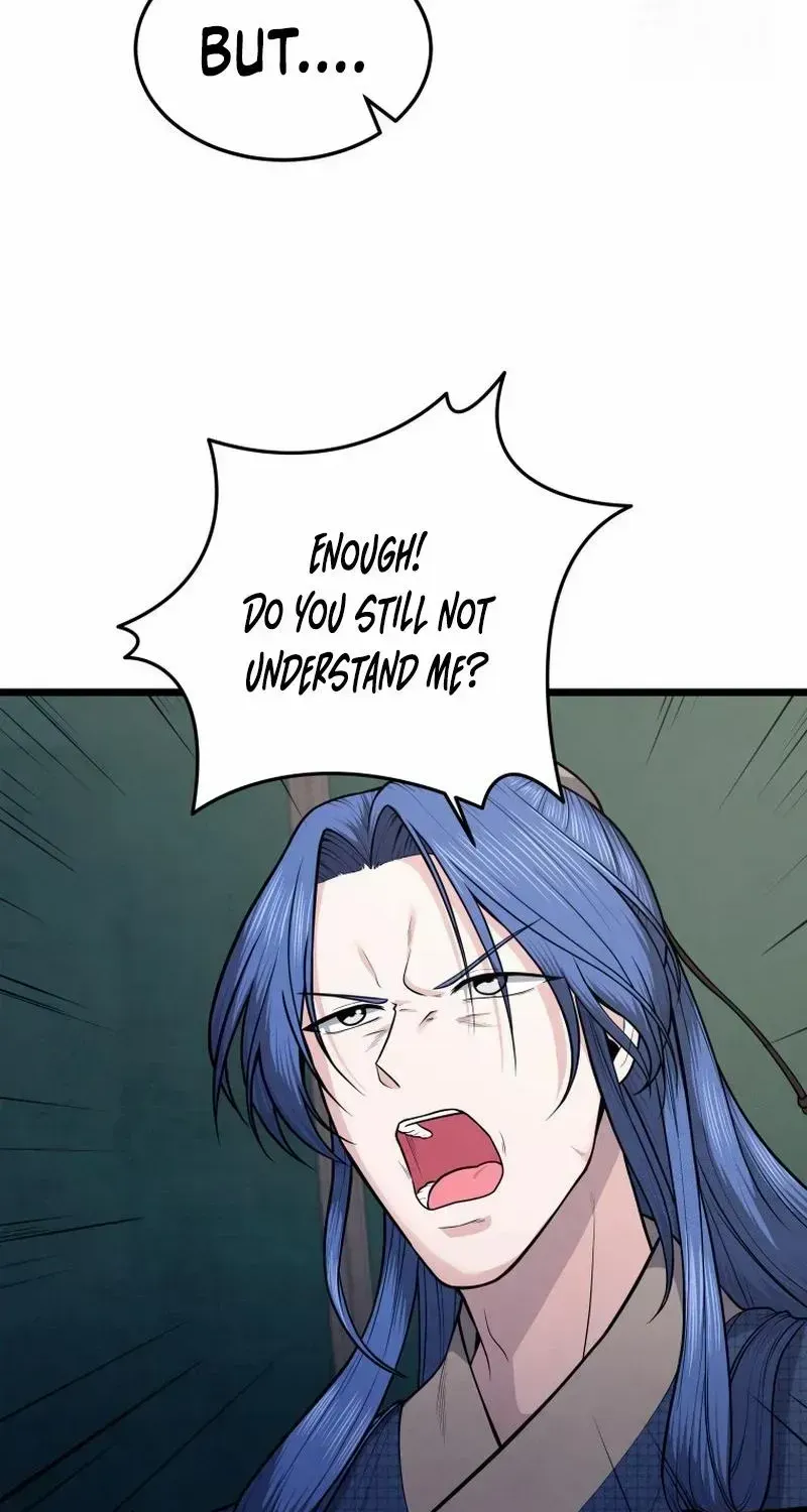 Read True Sword chapter 17 image 16 on Lezhin
