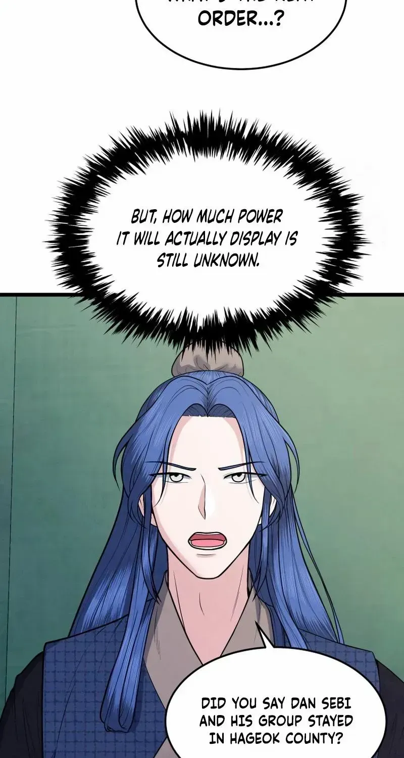 Read True Sword chapter 17 image 22 on Lezhin