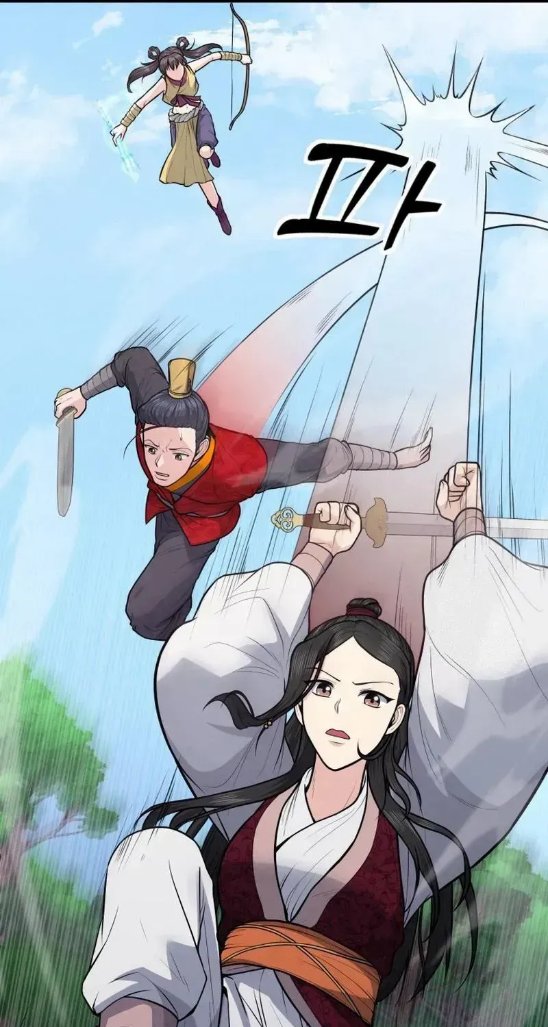 Read True Sword chapter 17 image 38 on Lezhin