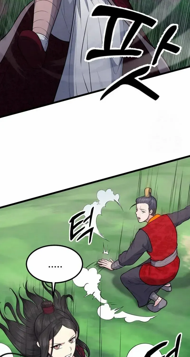 Read True Sword chapter 17 image 39 on Lezhin