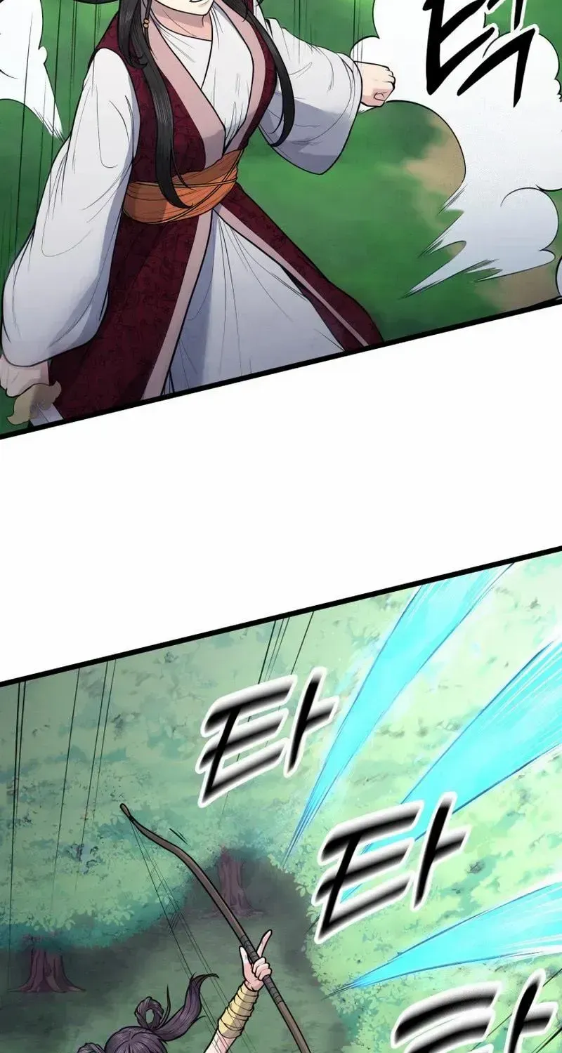 Read True Sword chapter 17 image 40 on Lezhin