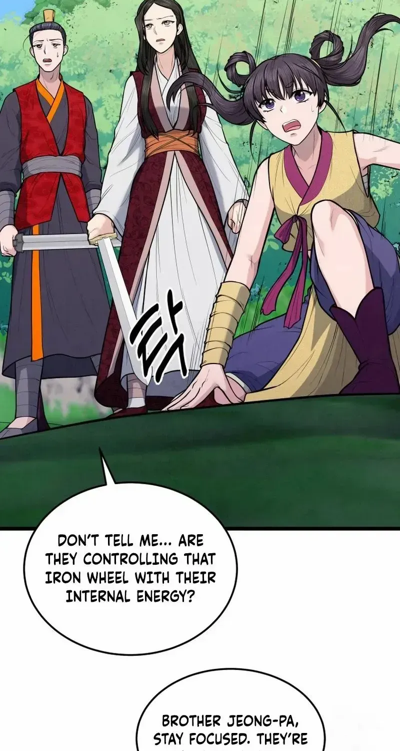 Read True Sword chapter 17 image 43 on Lezhin