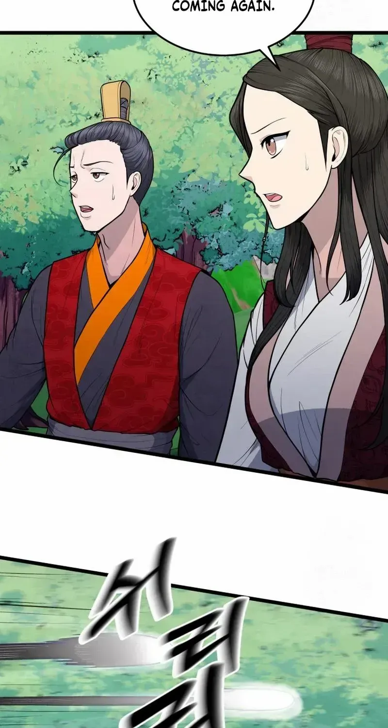 Read True Sword chapter 17 image 44 on Lezhin