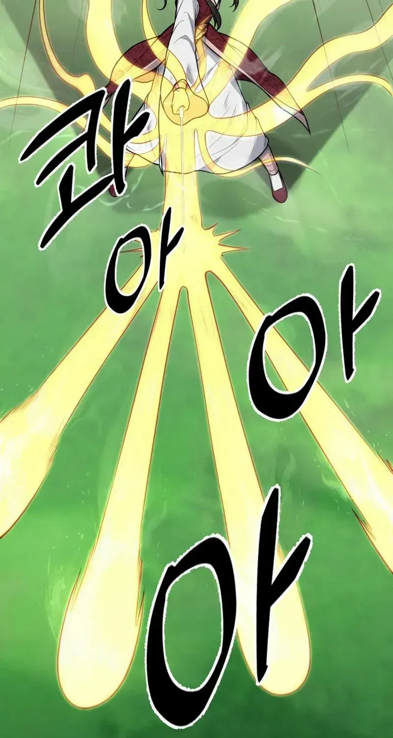 Read True Sword chapter 17 image 46 on Lezhin