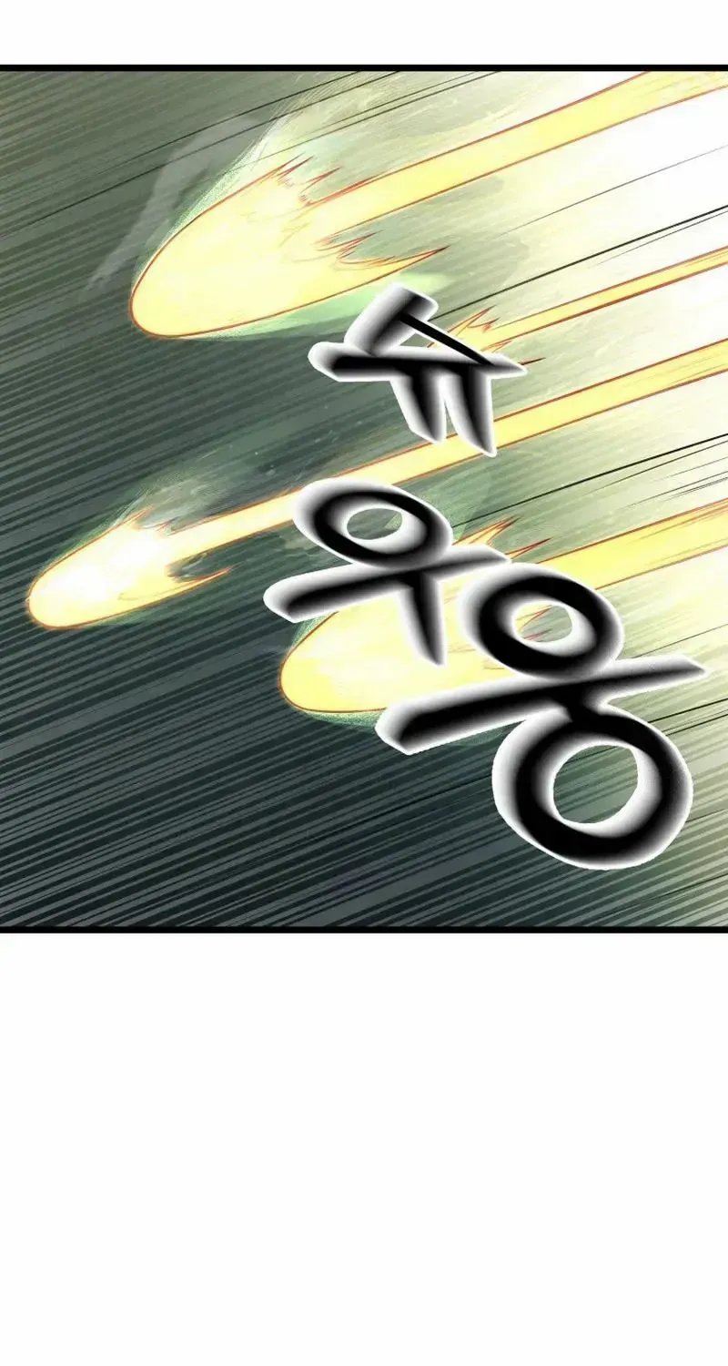 Read True Sword chapter 17 image 48 on Lezhin