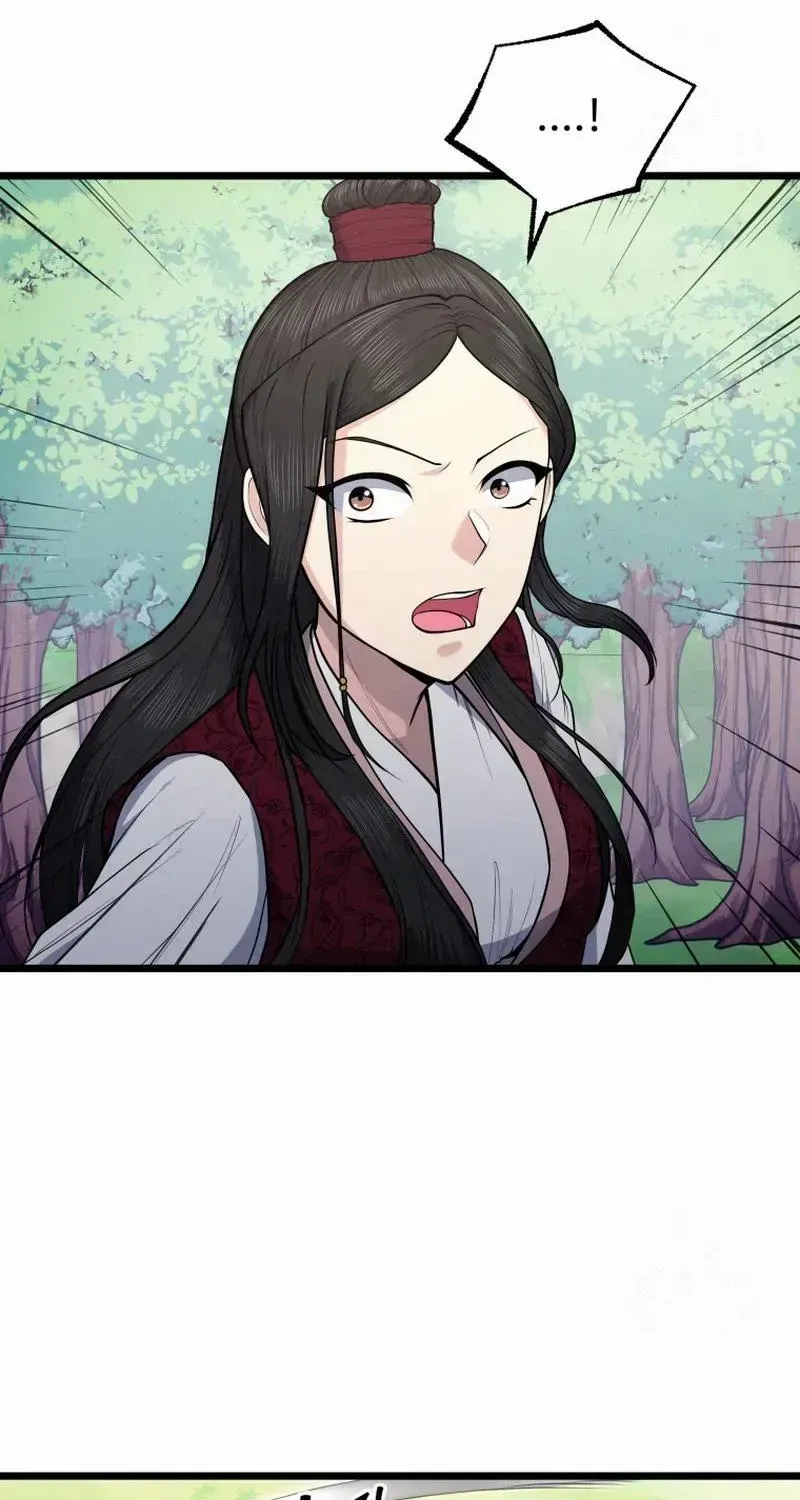 Read True Sword chapter 17 image 50 on Lezhin