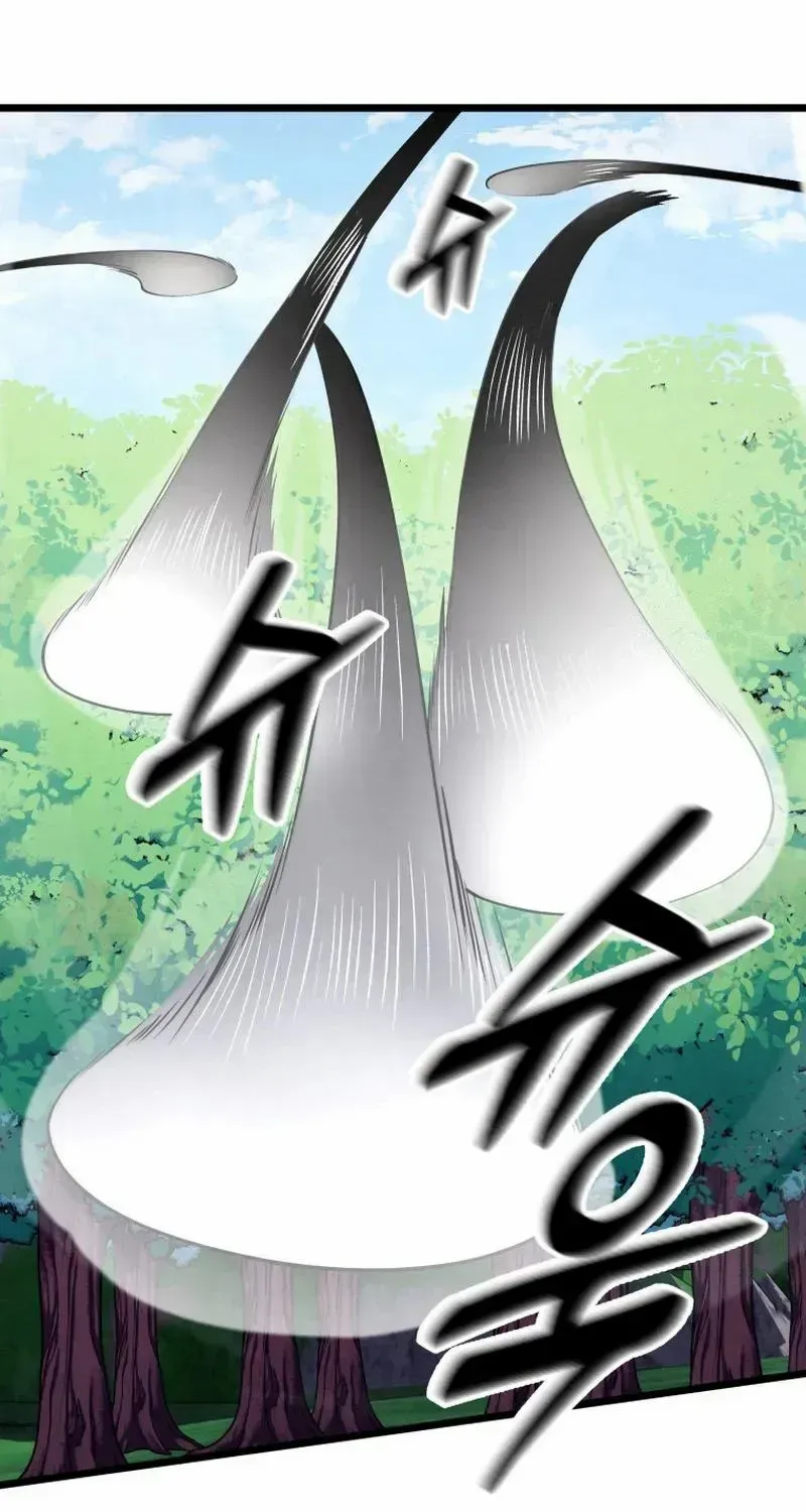 Read True Sword chapter 17 image 52 on Lezhin