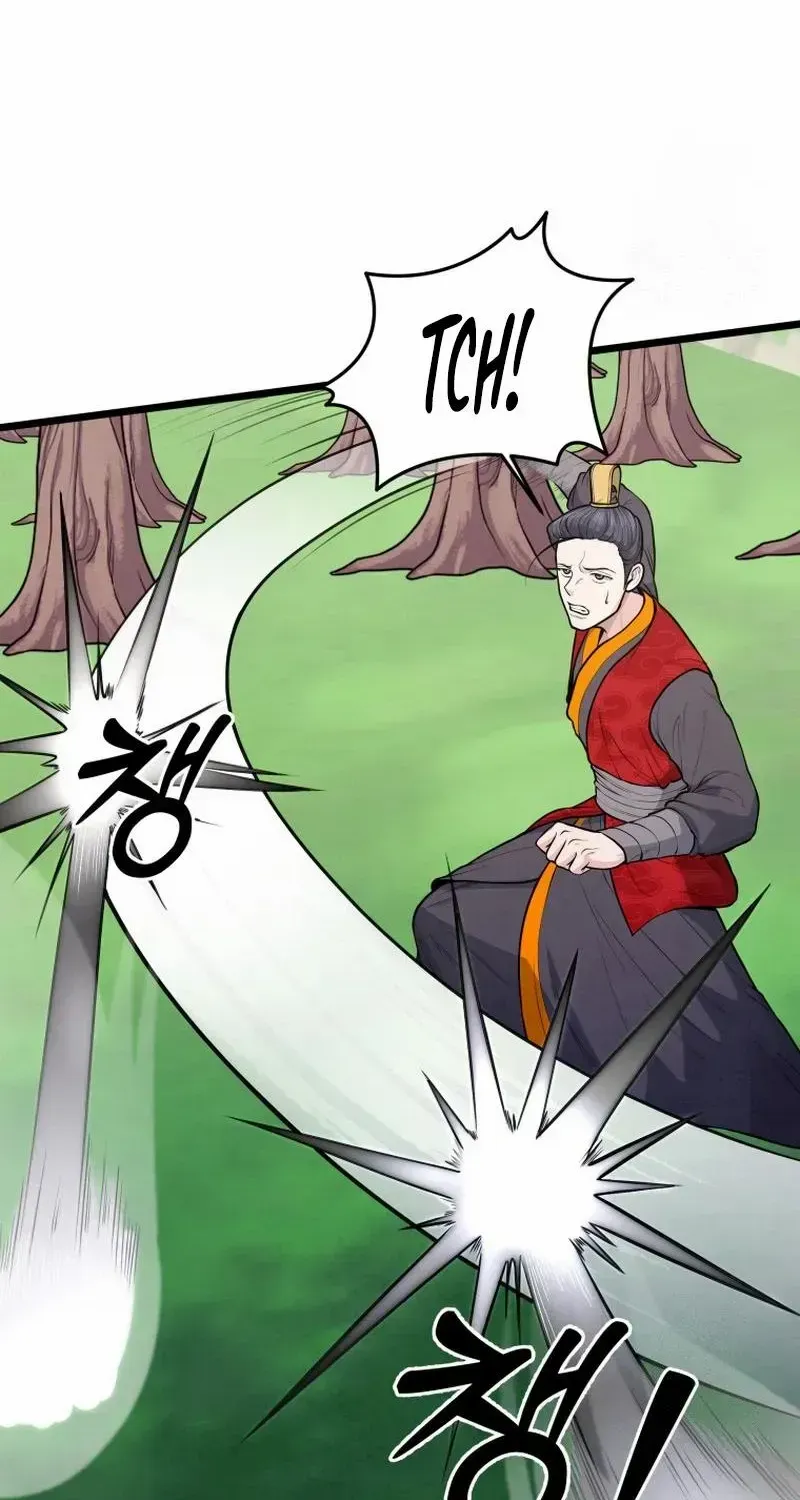 Read True Sword chapter 17 image 53 on Lezhin