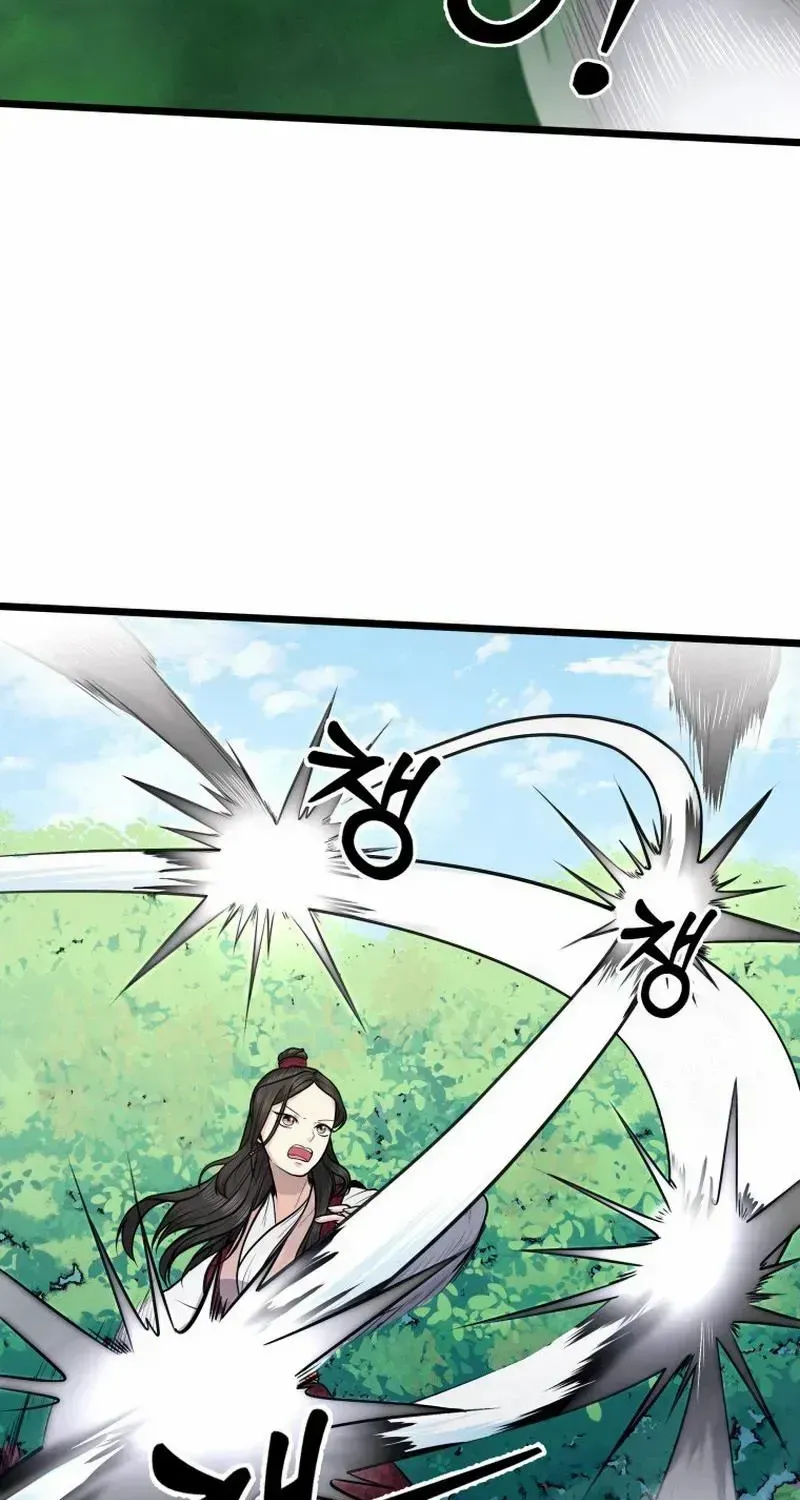 Read True Sword chapter 17 image 54 on Lezhin