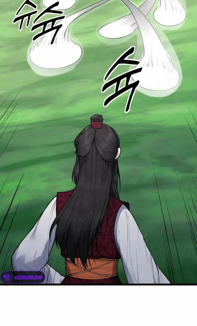 Read True Sword chapter 17 image 56 on Lezhin