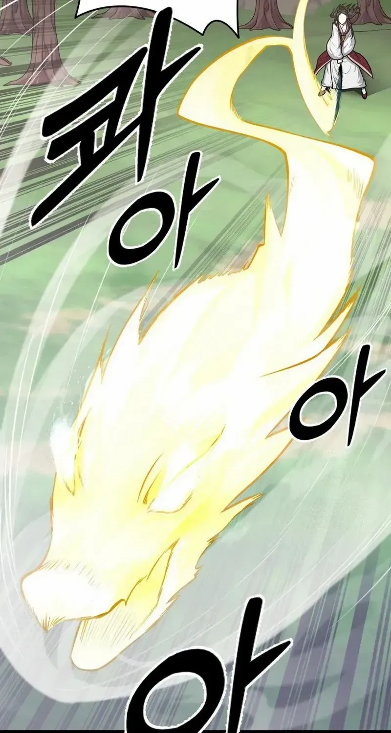 Read True Sword chapter 17 image 58 on Lezhin