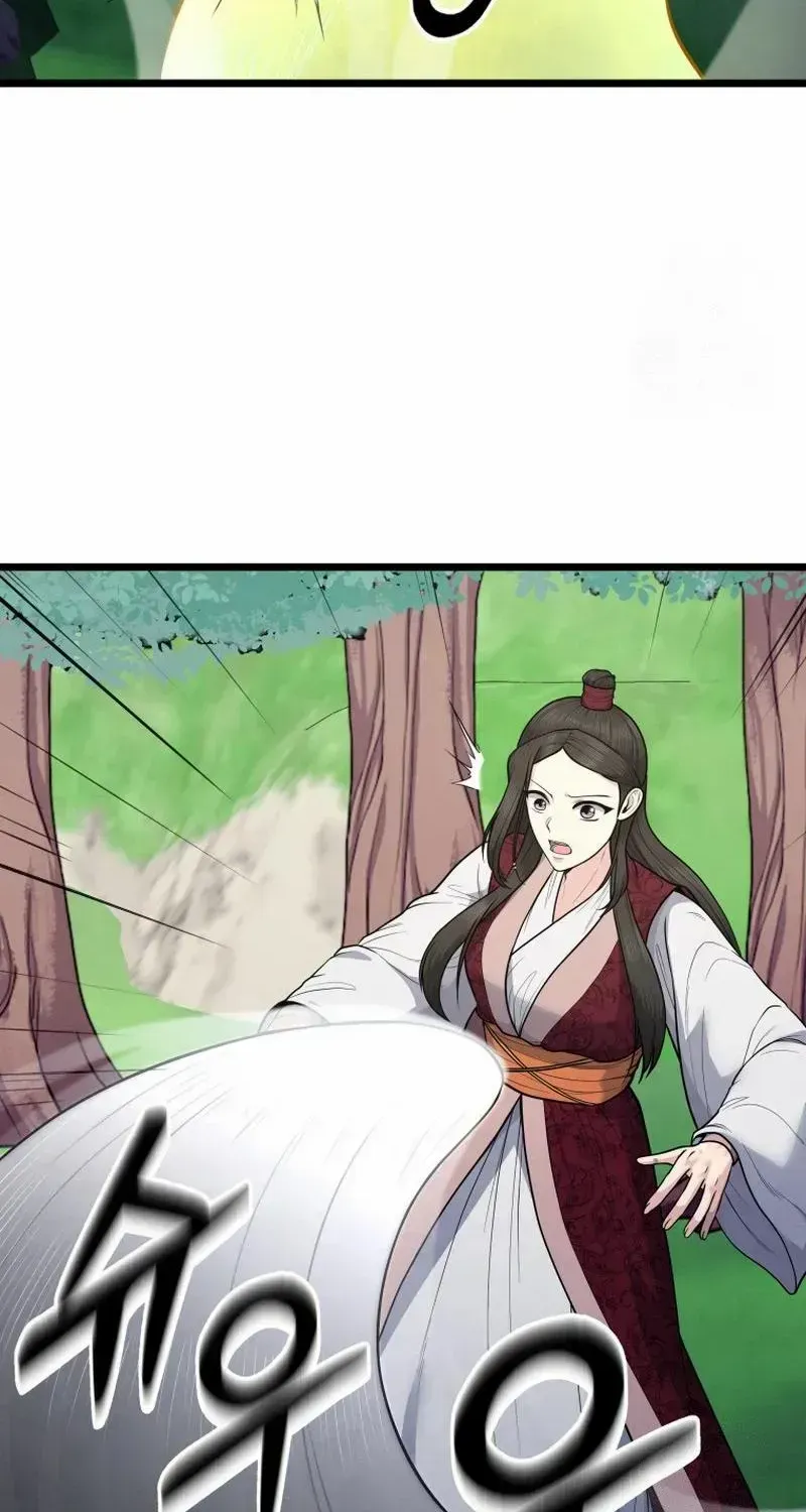 Read True Sword chapter 17 image 60 on Lezhin