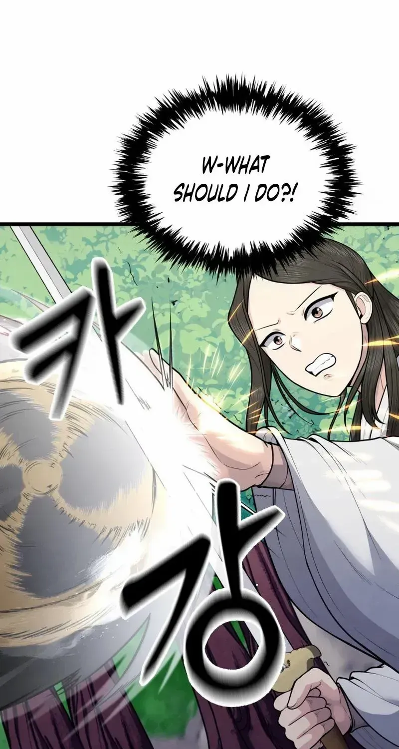 Read True Sword chapter 17 image 63 on Lezhin